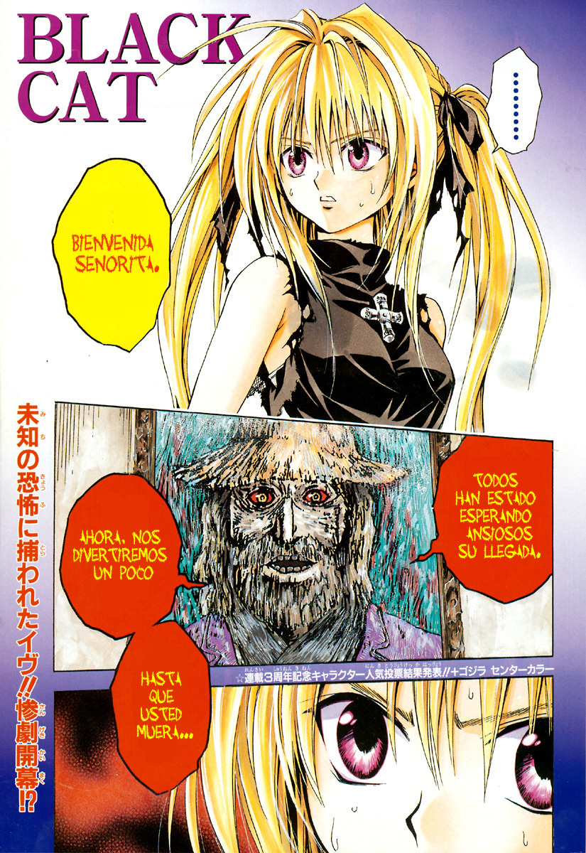 Read Black Cat ES Manga Online