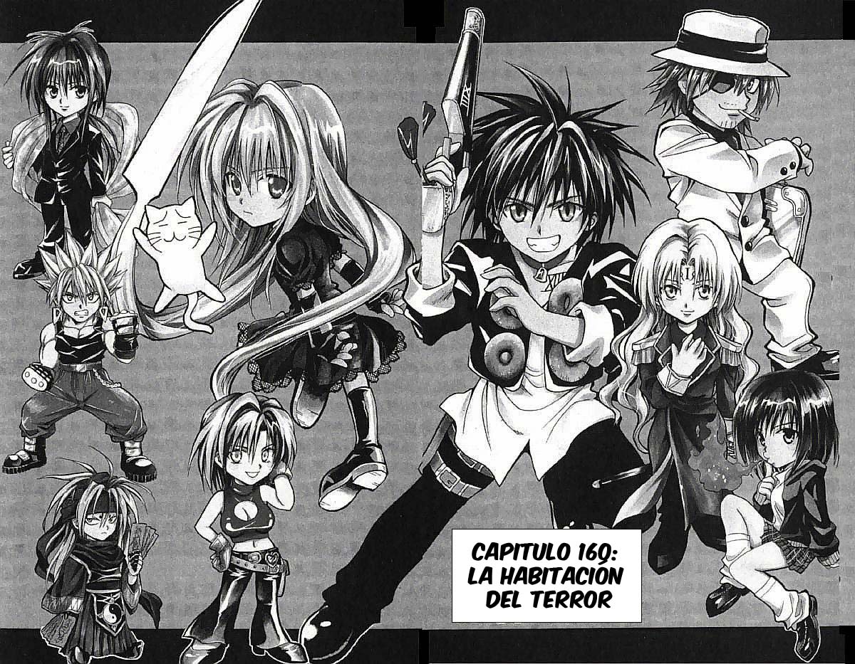 Read Black Cat ES Manga Online