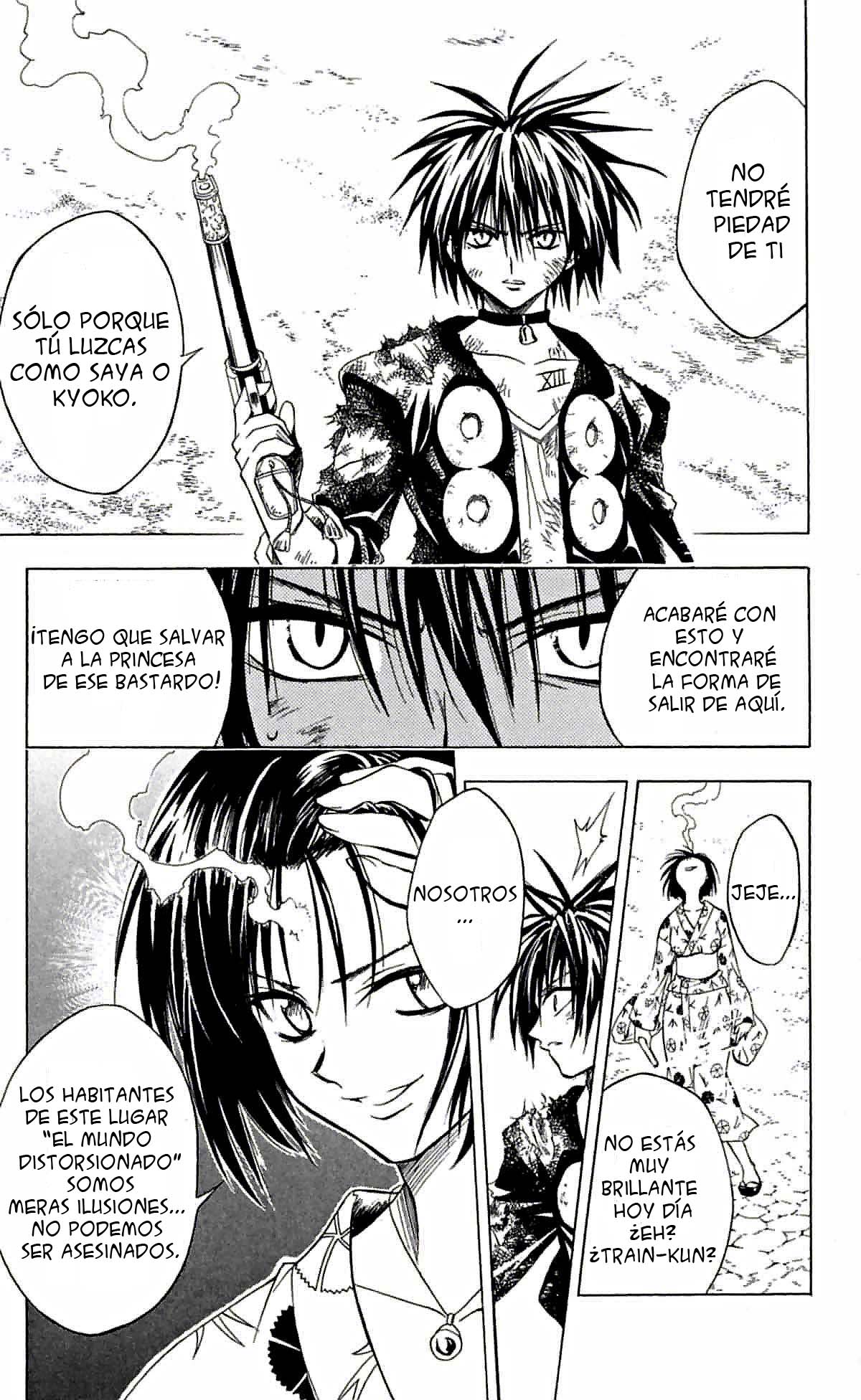 Read Black Cat ES Manga Online