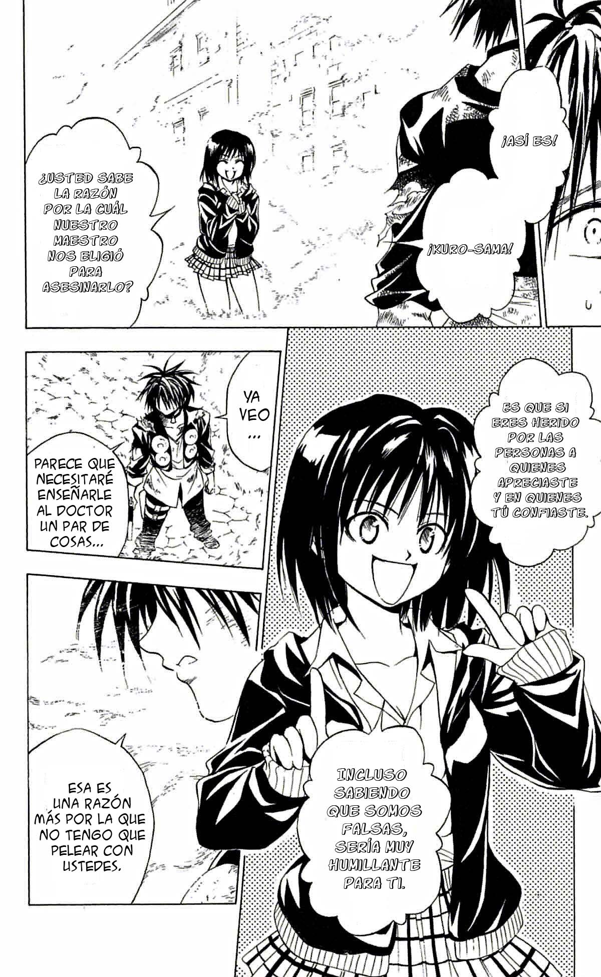 Read Black Cat ES Manga Online