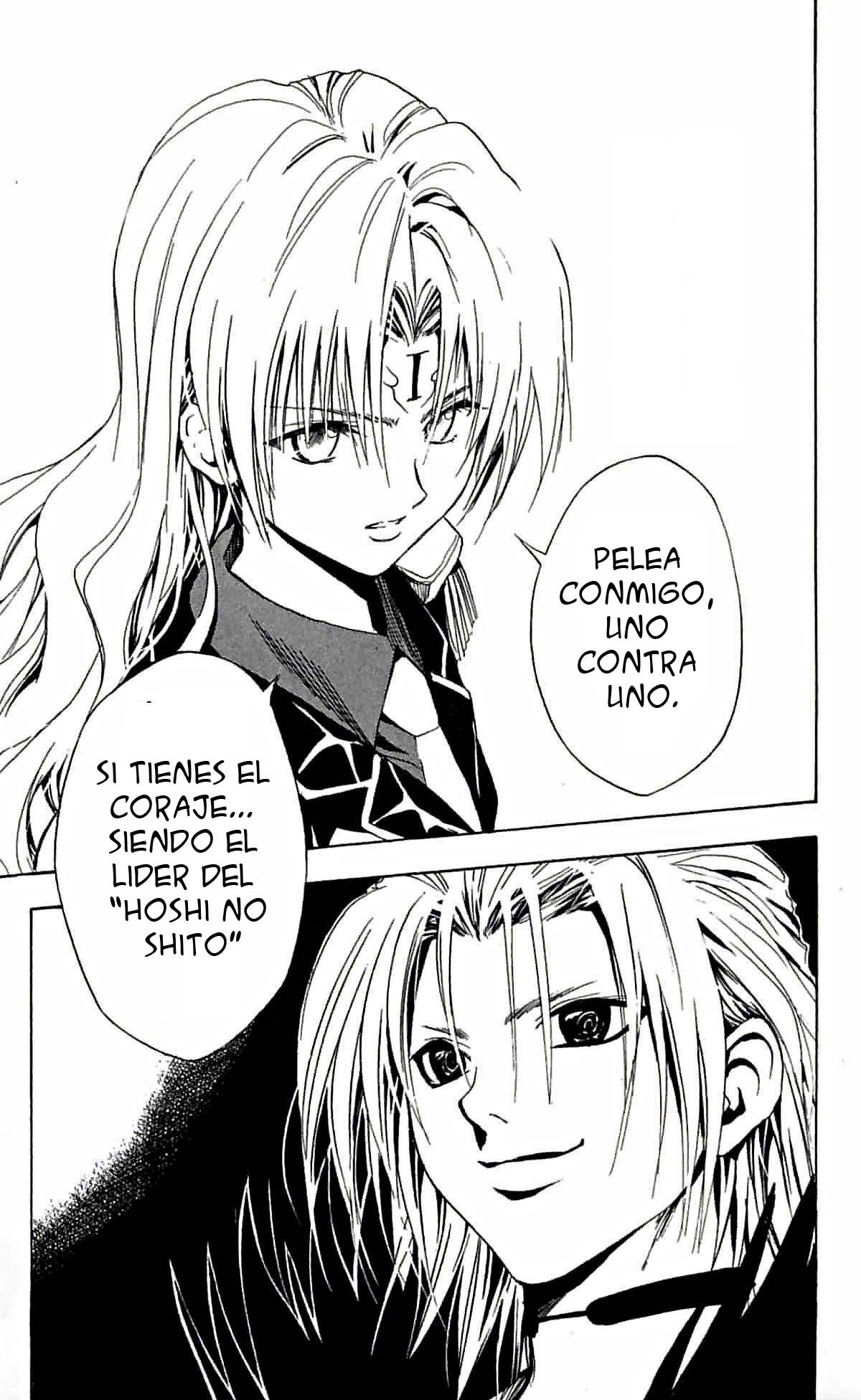 Read Black Cat ES Manga Online