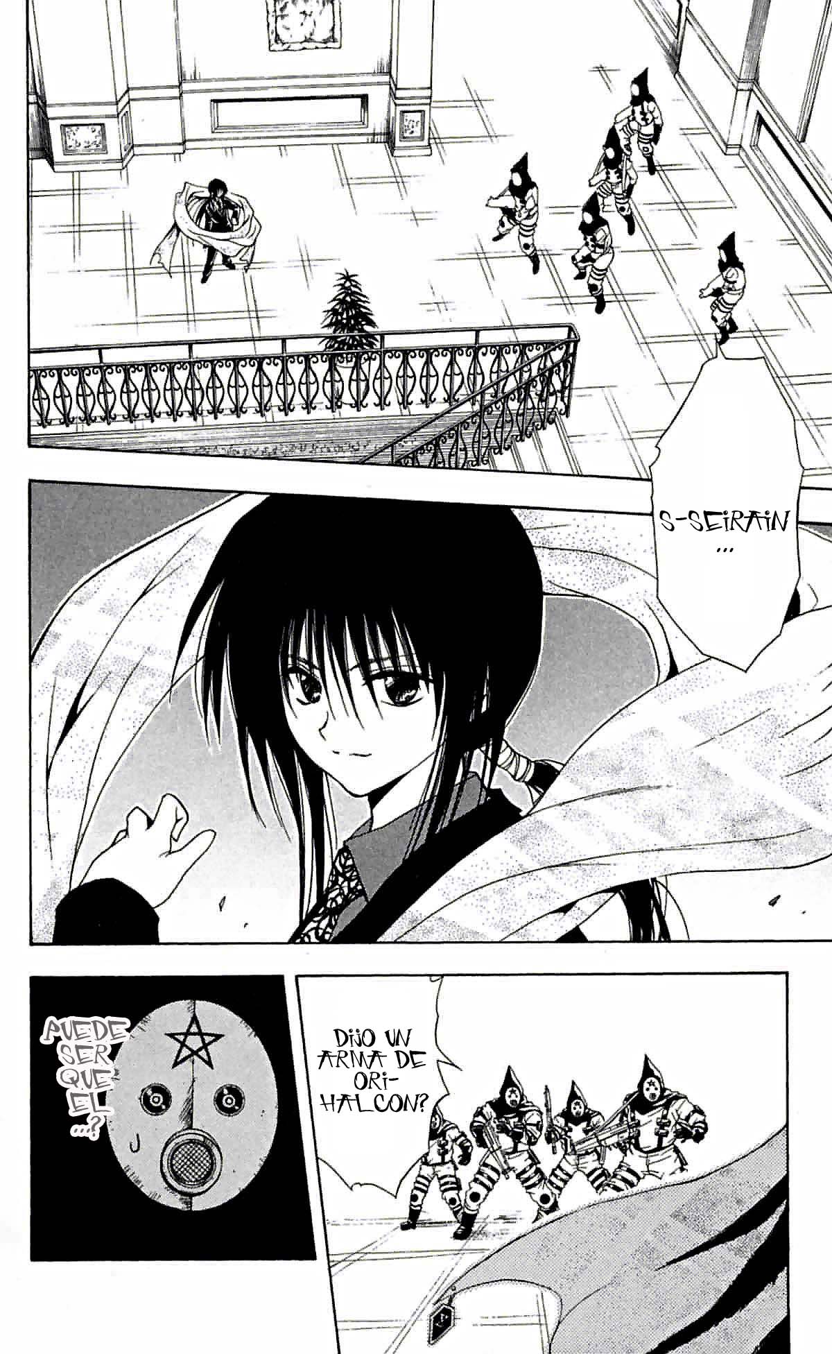 Read Black Cat ES Manga Online