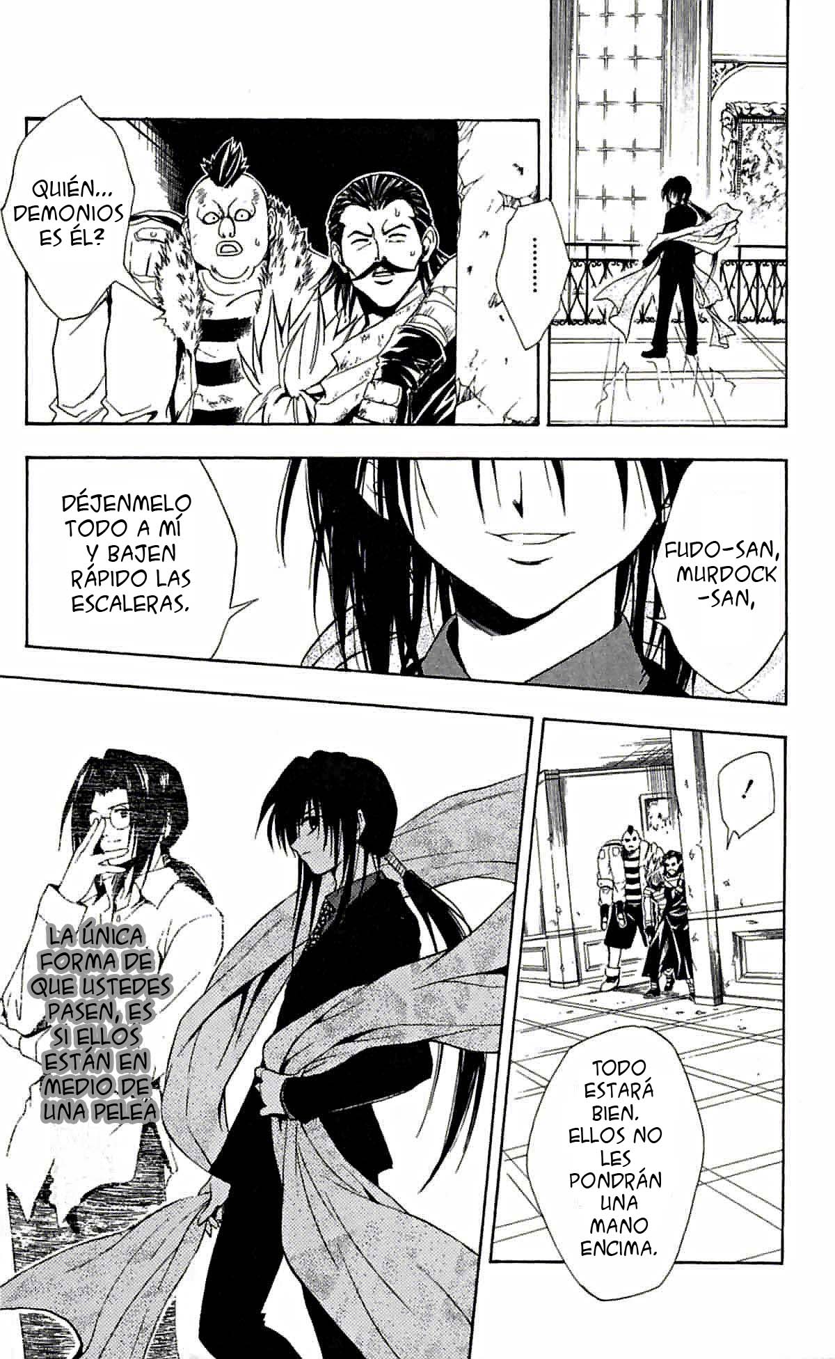 Read Black Cat ES Manga Online