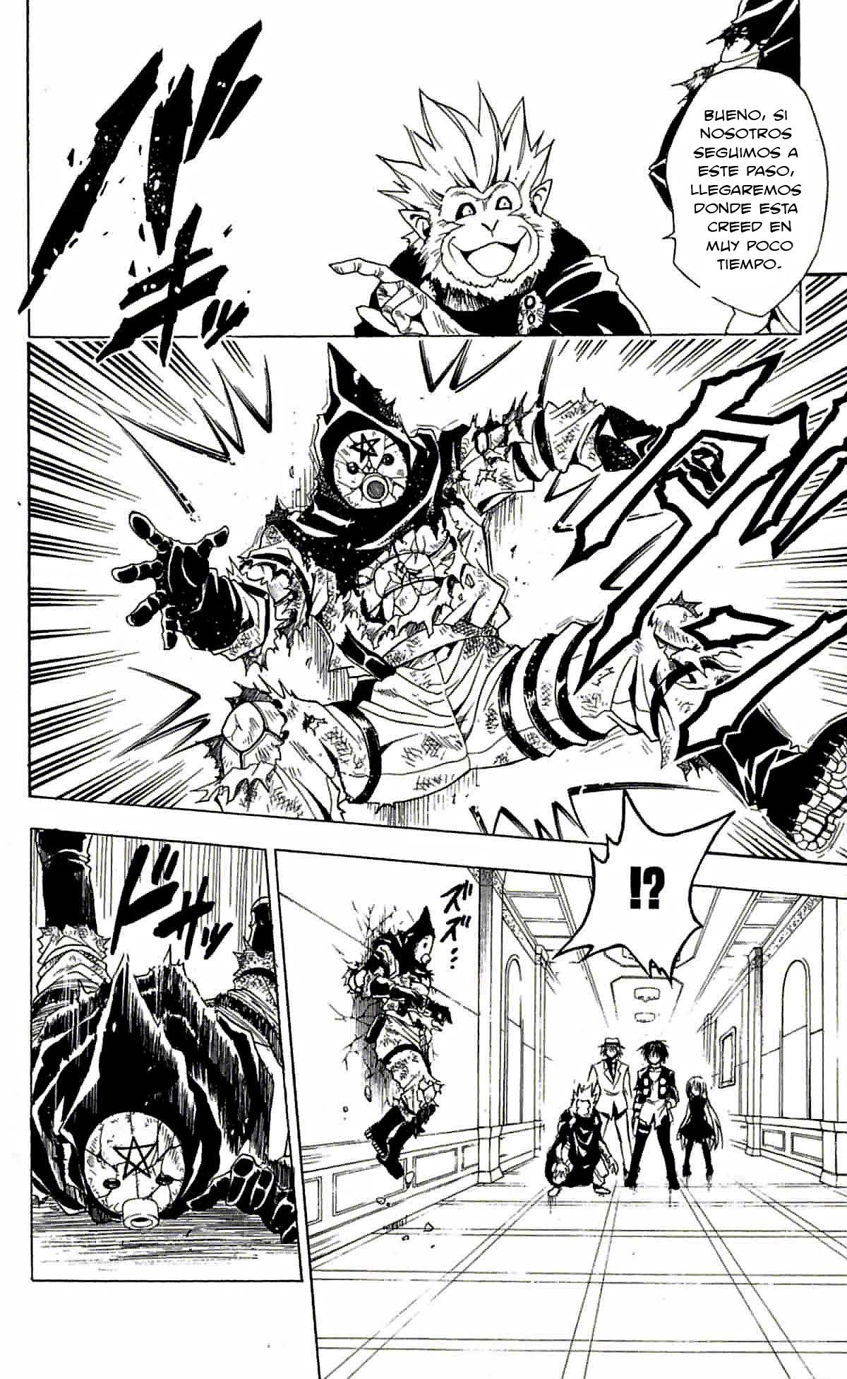 Read Black Cat ES Manga Online