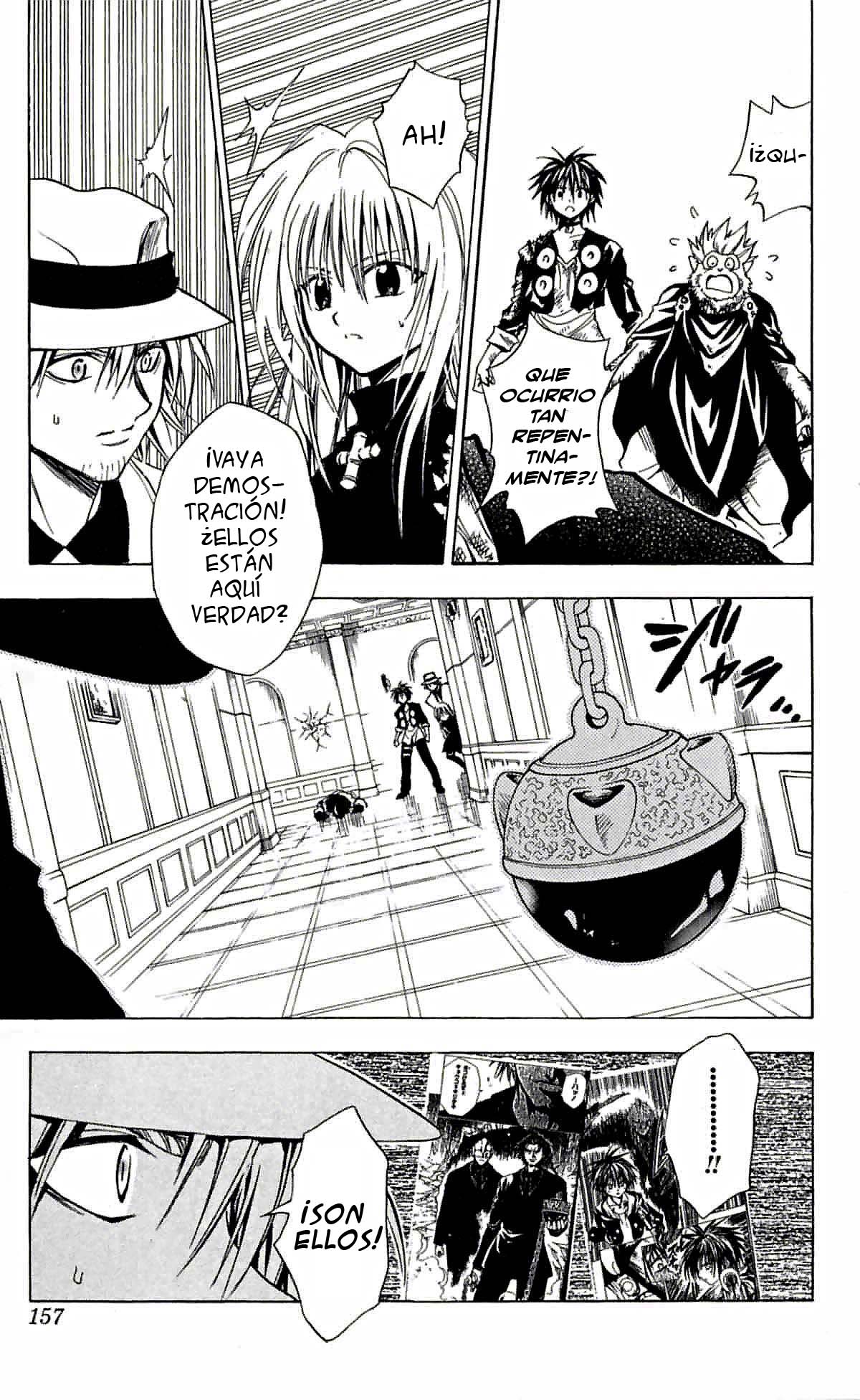 Read Black Cat ES Manga Online