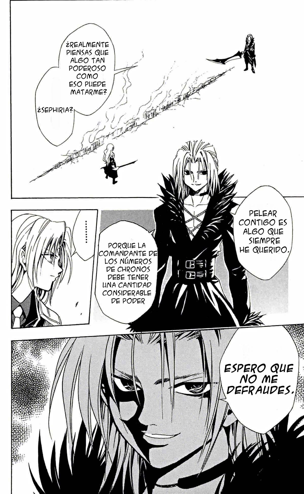 Read Black Cat ES Manga Online