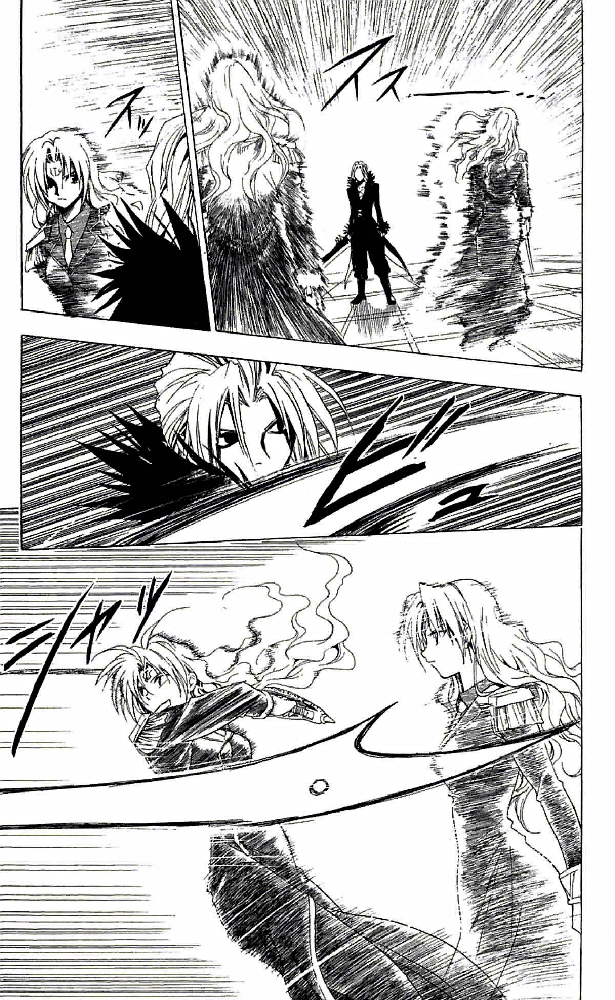 Read Black Cat ES Manga Online