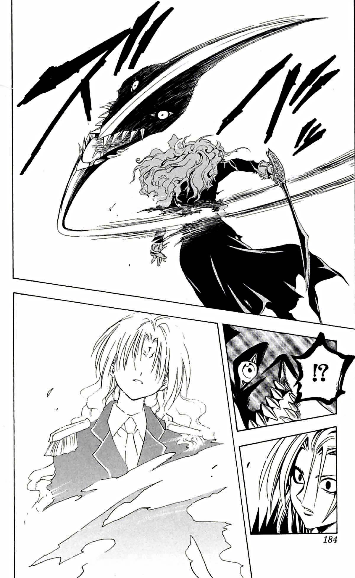 Read Black Cat ES Manga Online