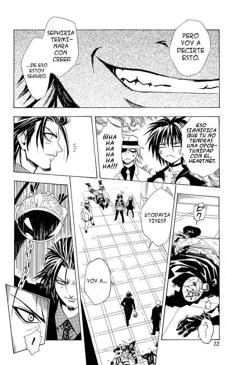 Read Black Cat ES Manga Online