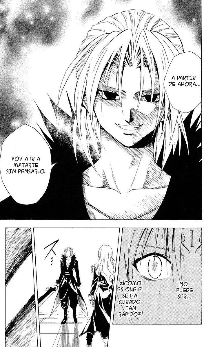 Read Black Cat ES Manga Online