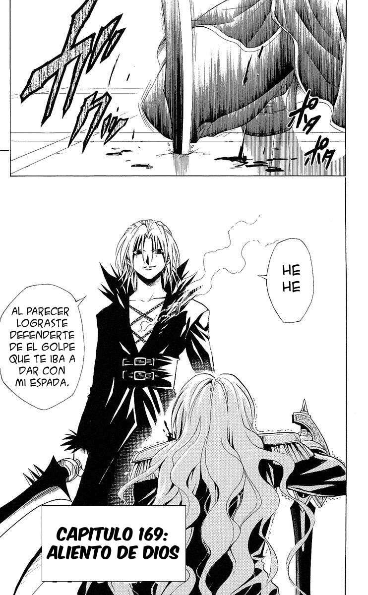 Read Black Cat ES Manga Online