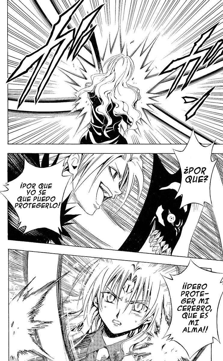 Read Black Cat ES Manga Online