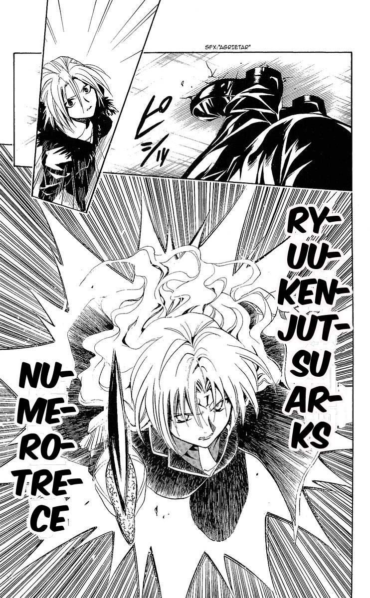 Read Black Cat ES Manga Online