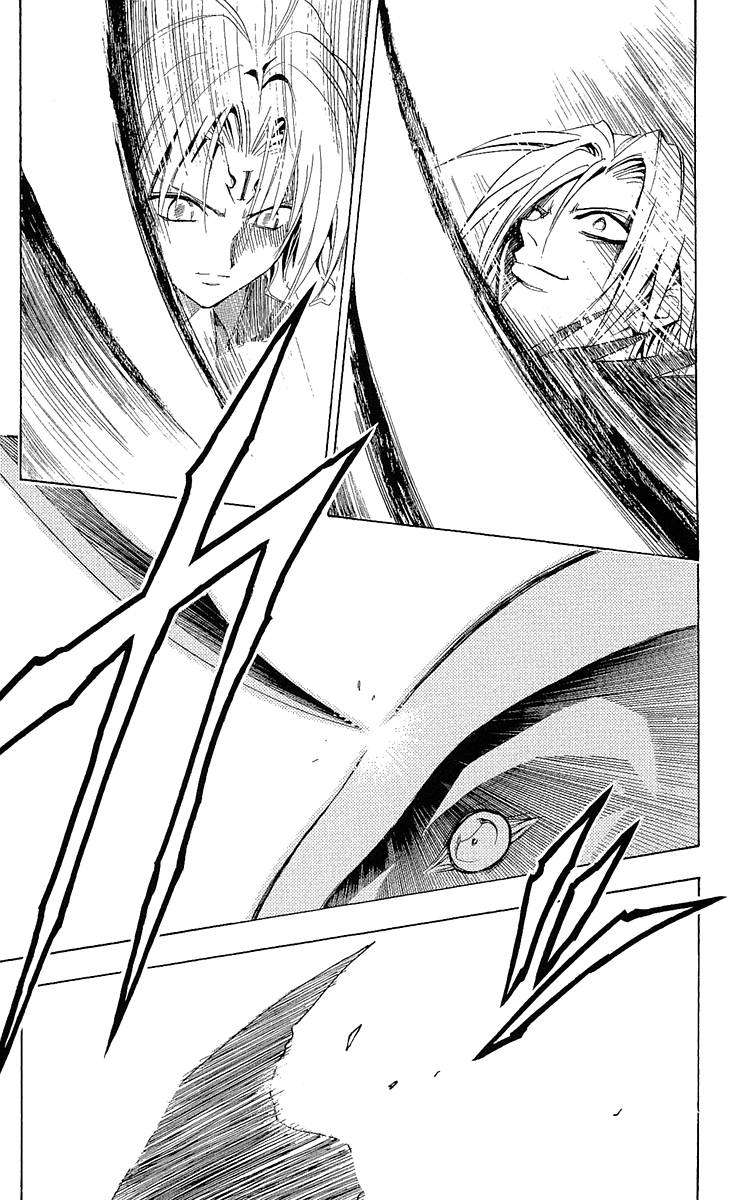 Read Black Cat ES Manga Online