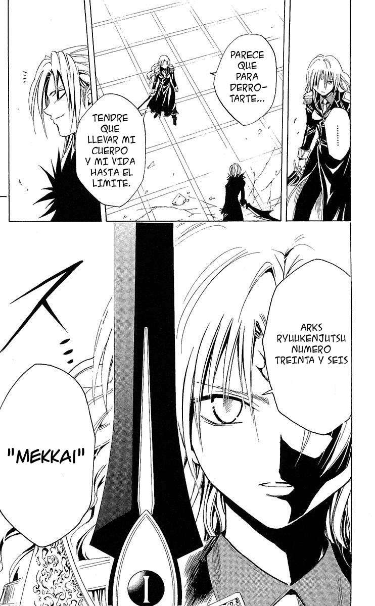 Read Black Cat ES Manga Online