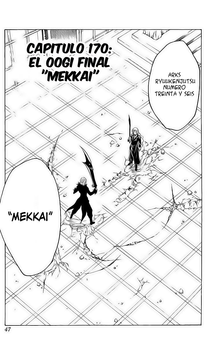 Read Black Cat ES Manga Online