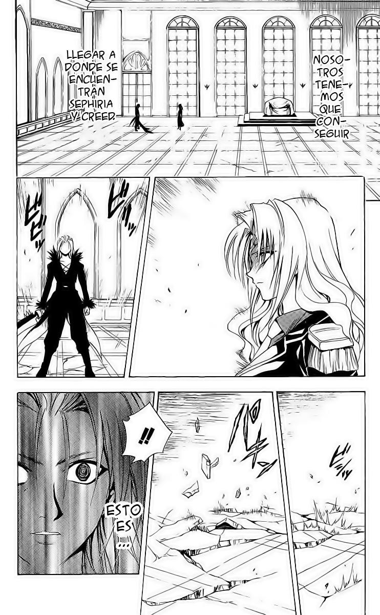 Read Black Cat ES Manga Online