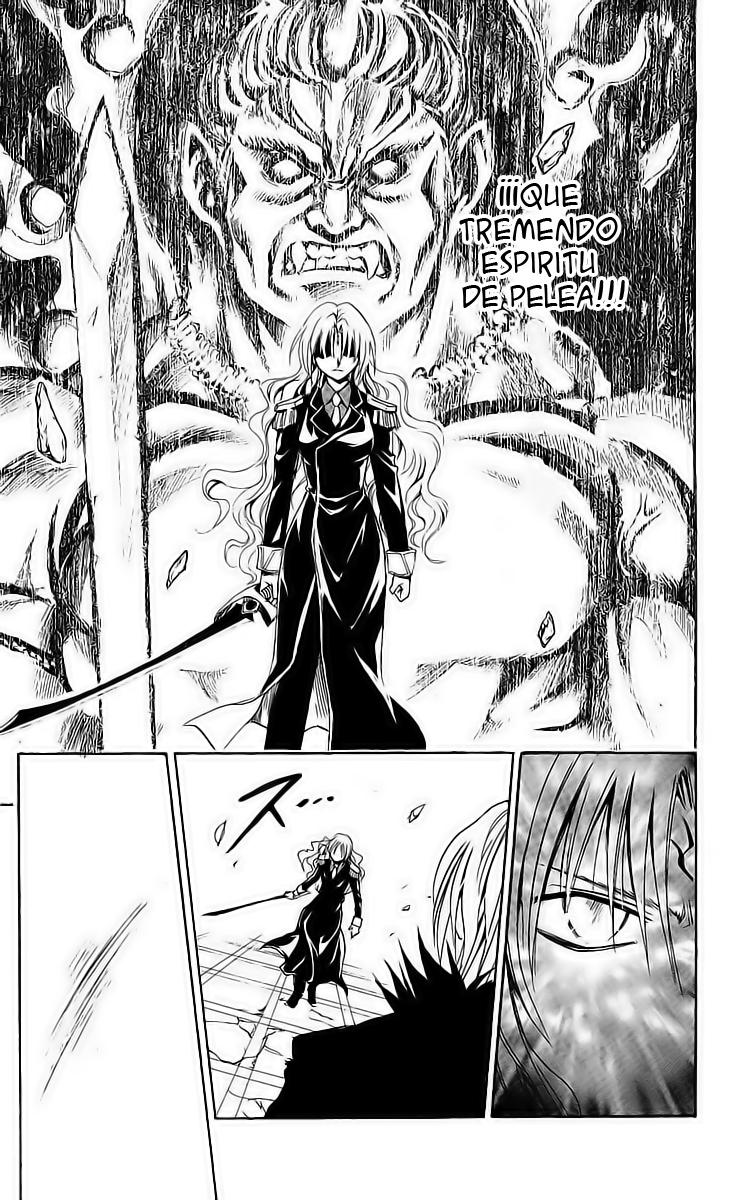 Read Black Cat ES Manga Online