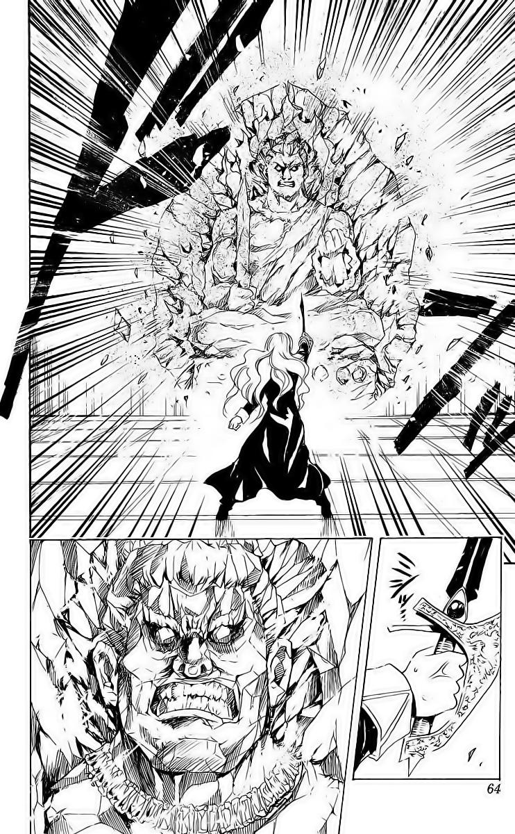 Read Black Cat ES Manga Online