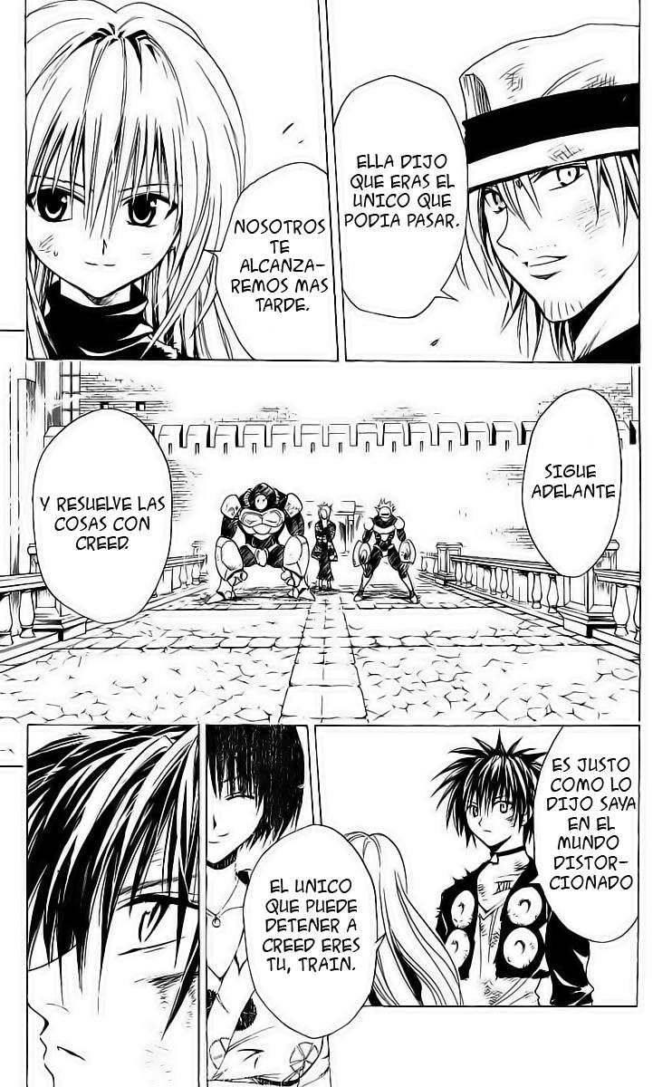 Read Black Cat ES Manga Online