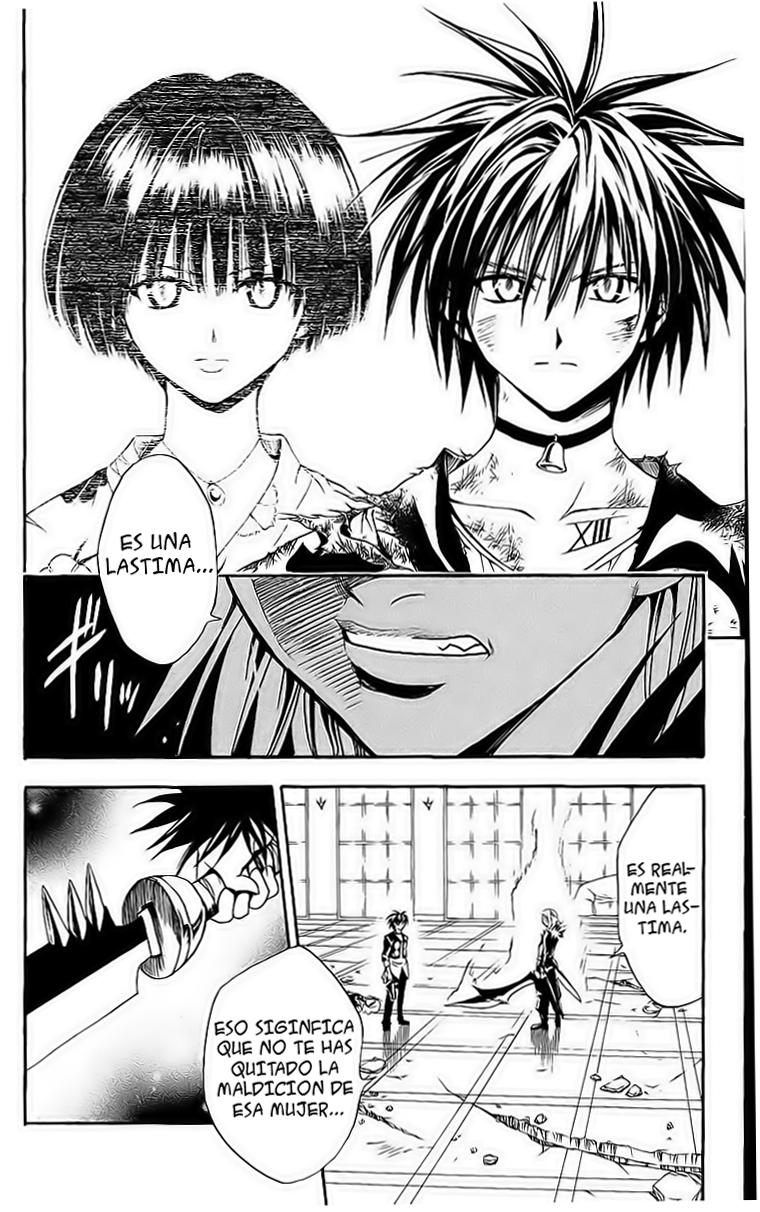 Read Black Cat ES Manga Online