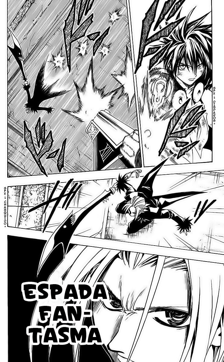 Read Black Cat ES Manga Online