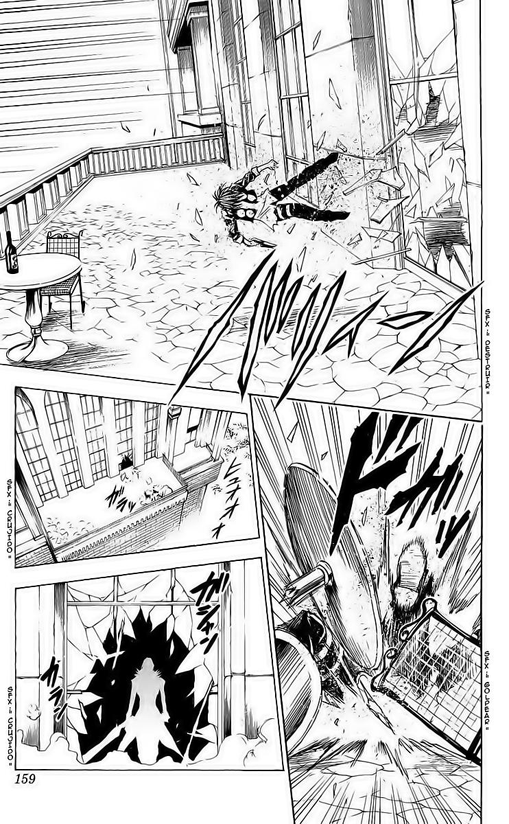 Read Black Cat ES Manga Online