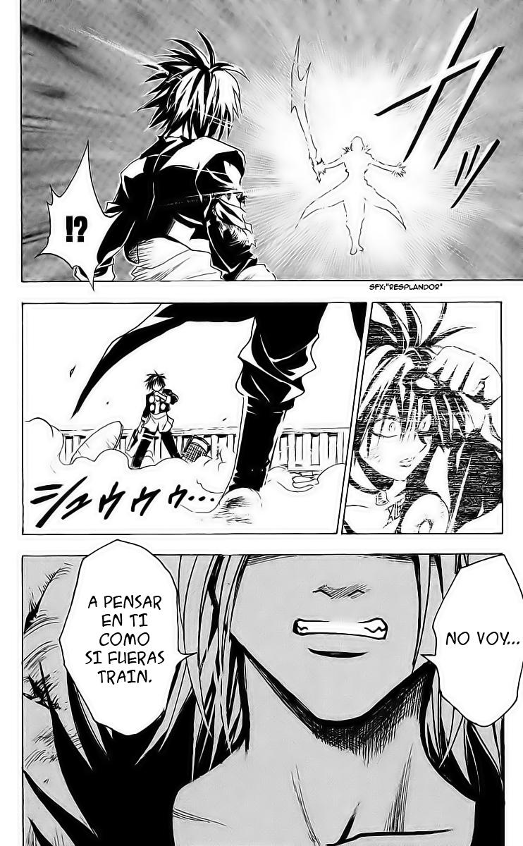 Read Black Cat ES Manga Online