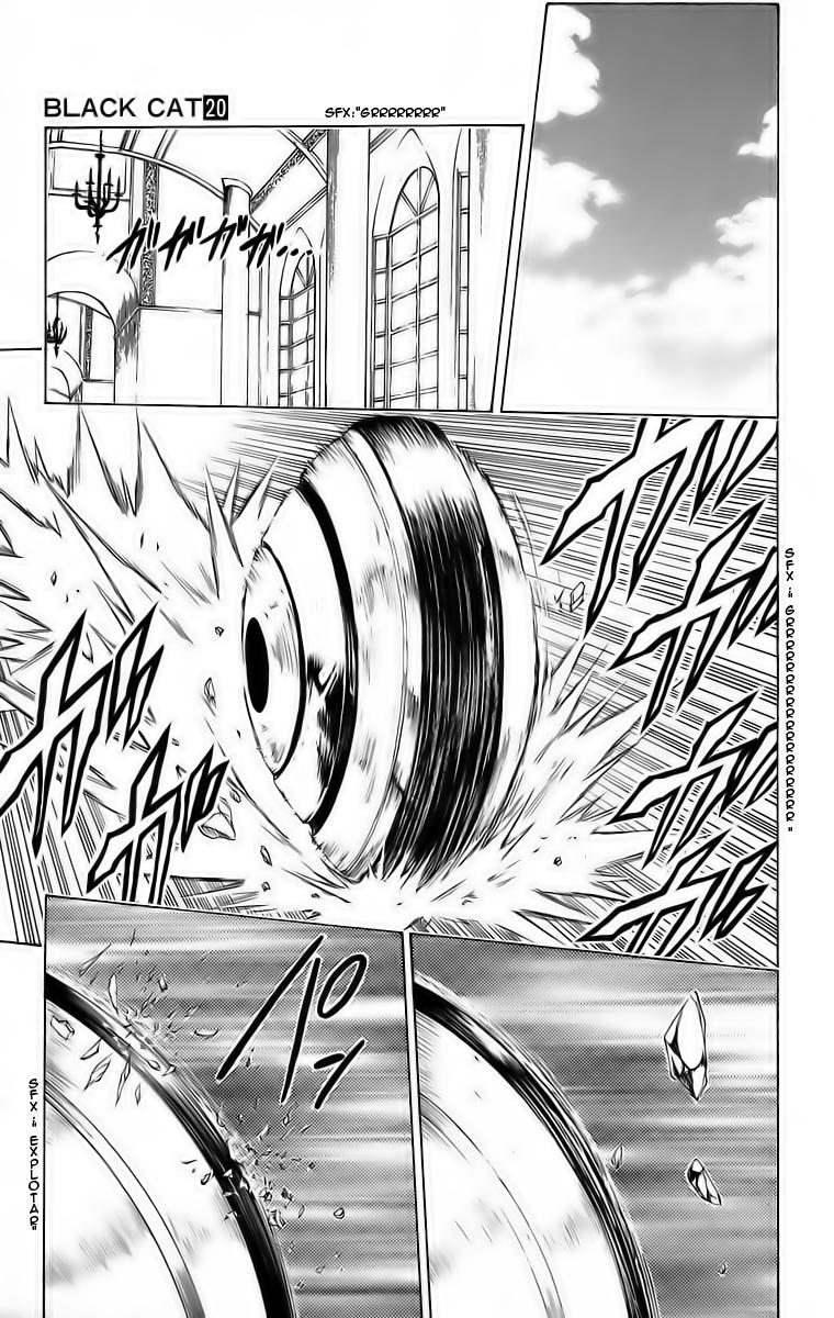 Read Black Cat ES Manga Online