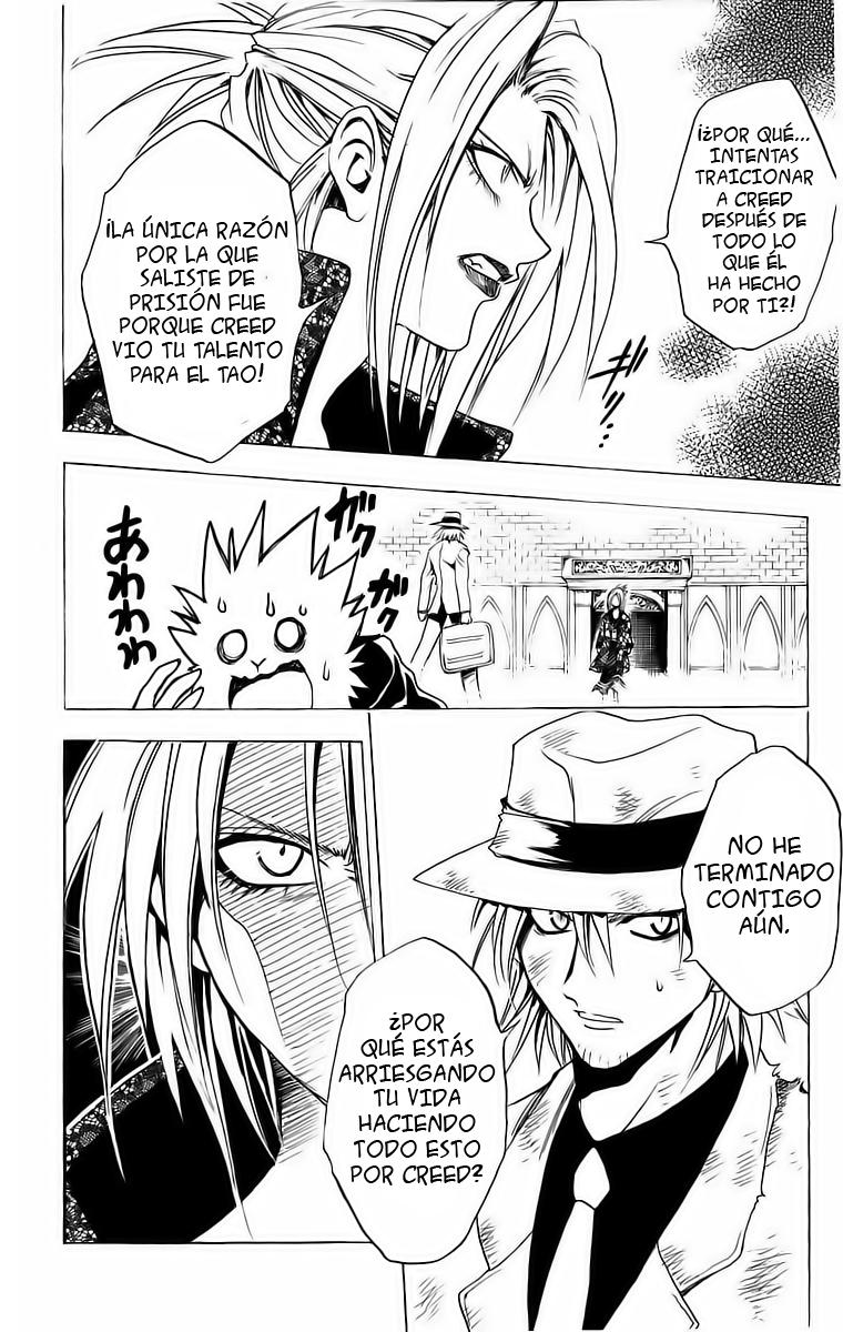 Read Black Cat ES Manga Online