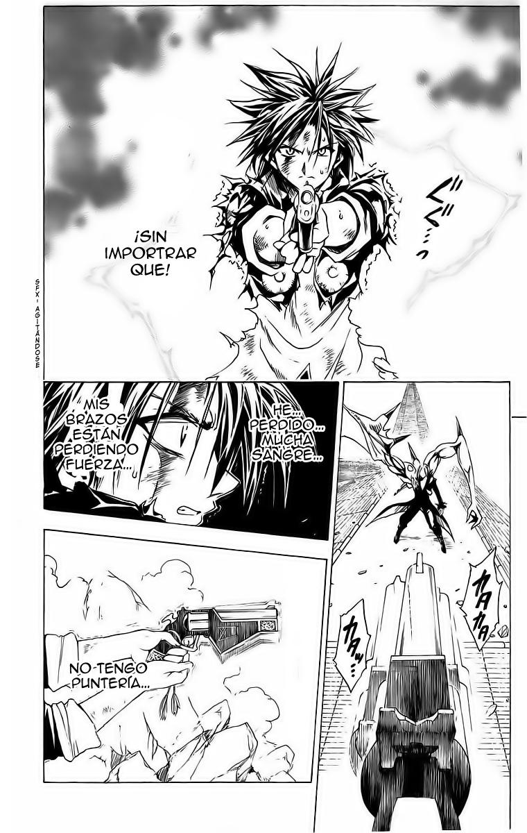 Read Black Cat ES Manga Online