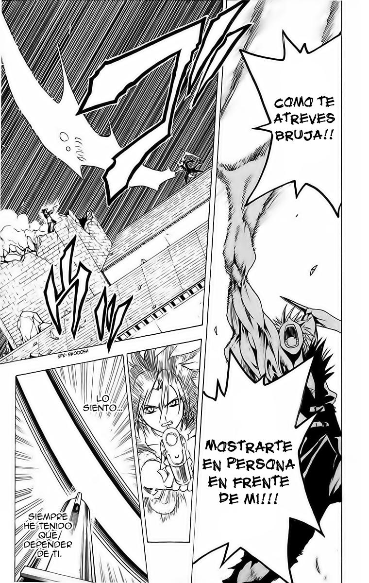 Read Black Cat ES Manga Online