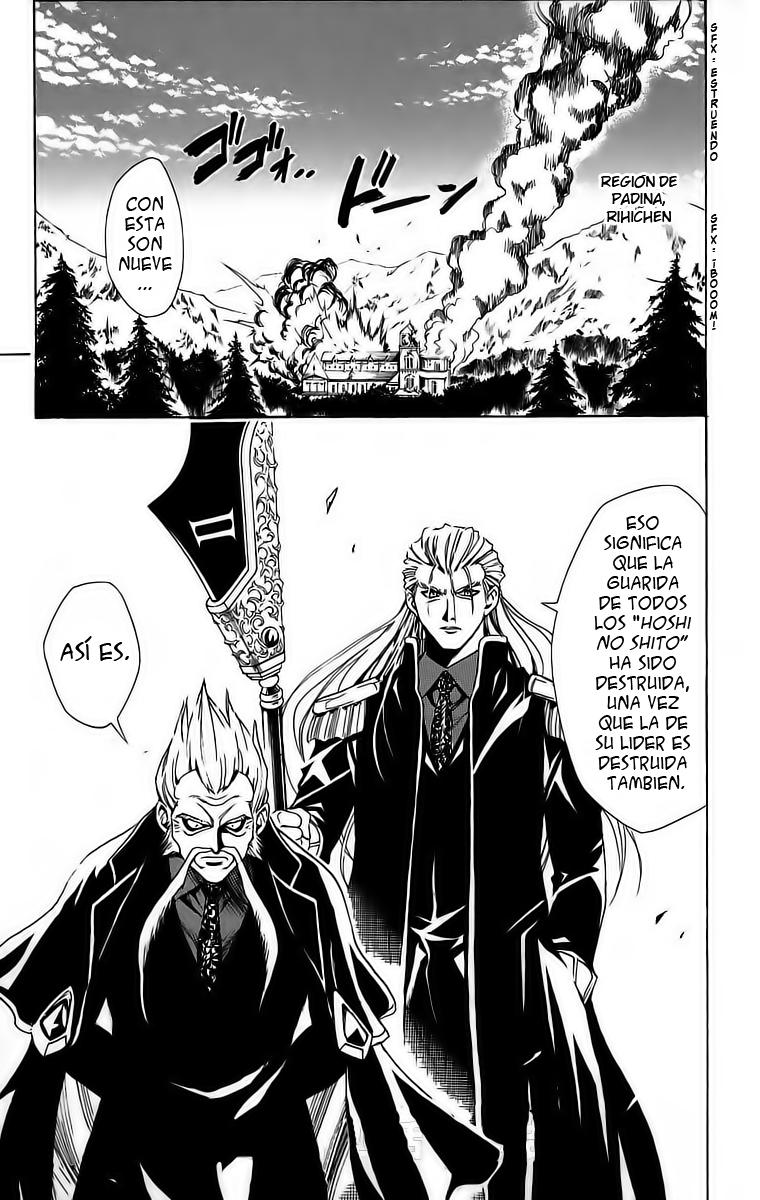 Read Black Cat ES Manga Online