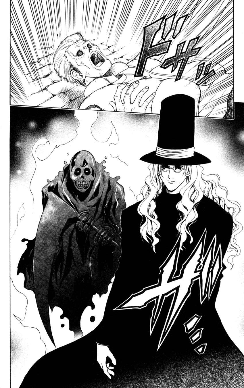 Read Black Cat ES Manga Online