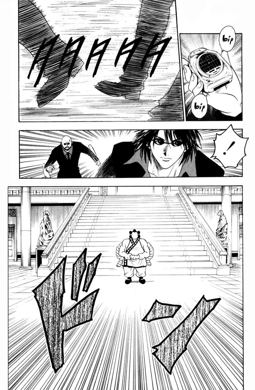 Read Black Cat ES Manga Online
