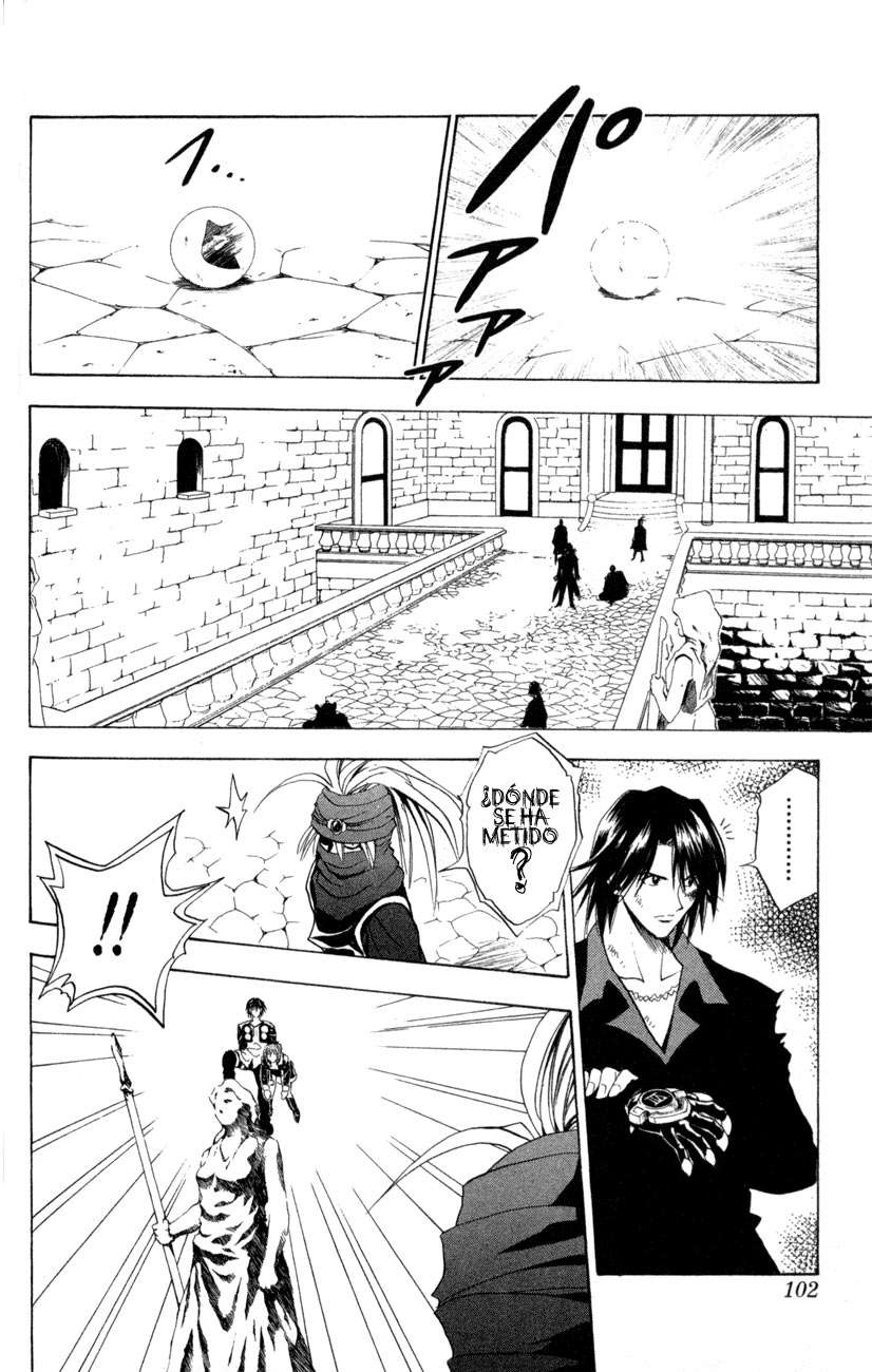 Read Black Cat ES Manga Online