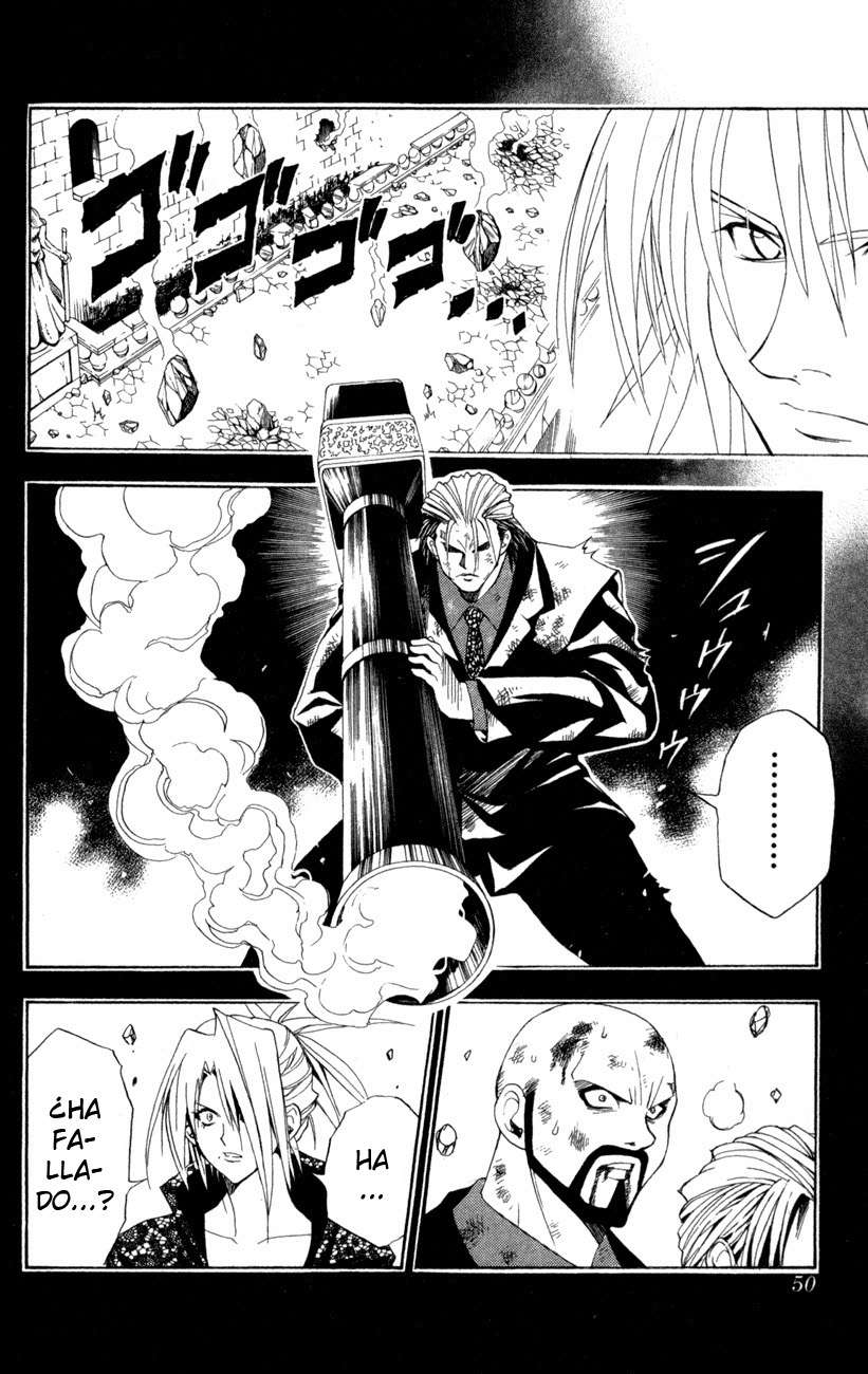 Read Black Cat ES Manga Online