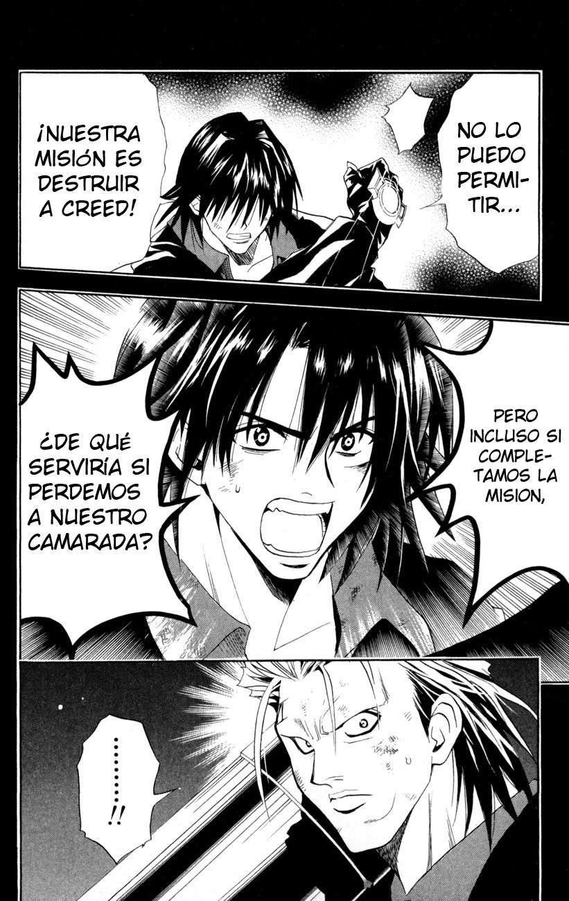 Read Black Cat ES Manga Online