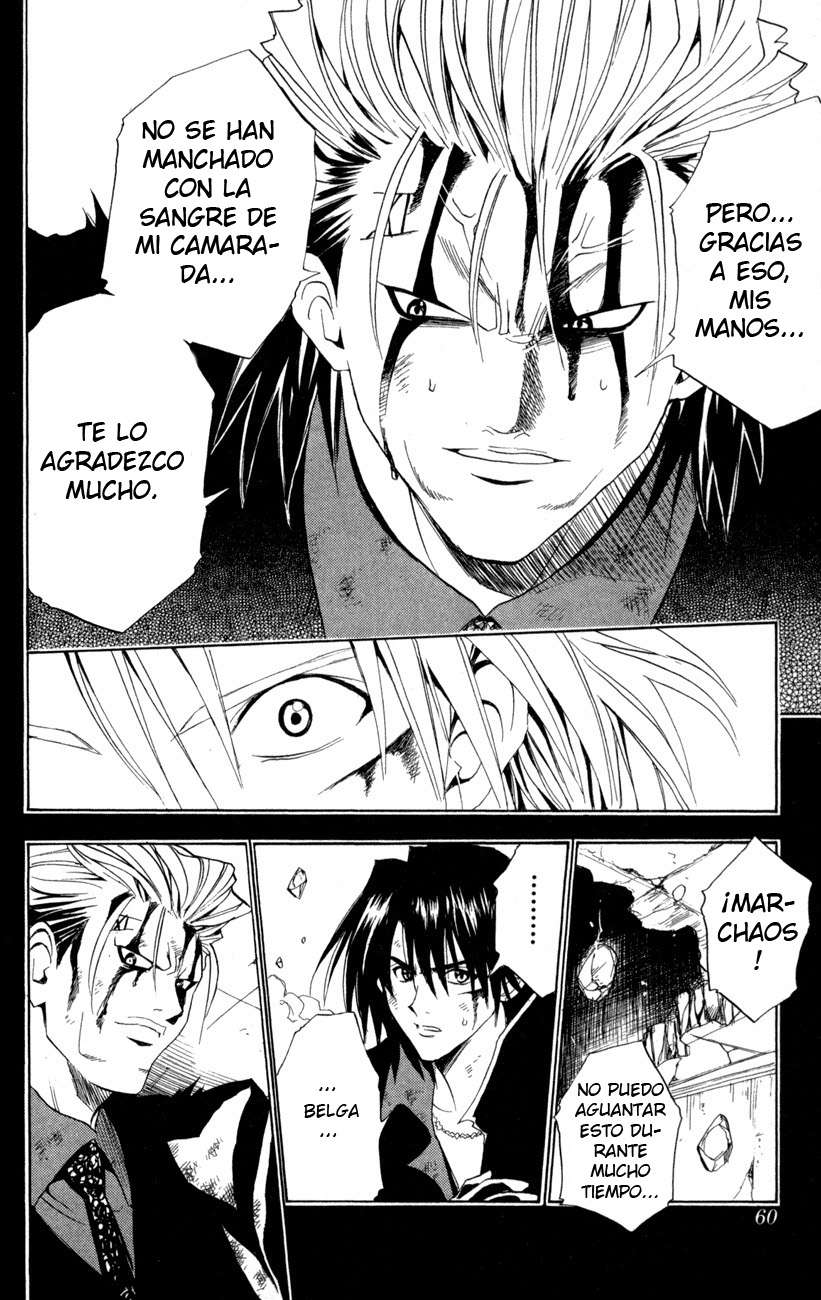 Read Black Cat ES Manga Online