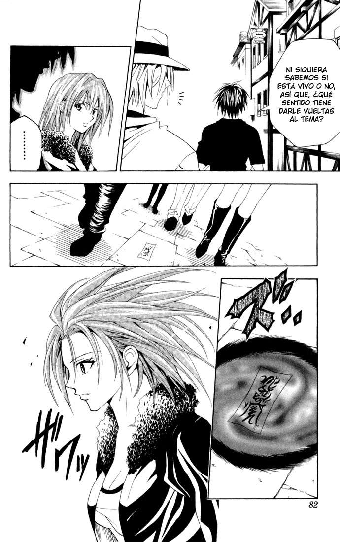 Read Black Cat ES Manga Online