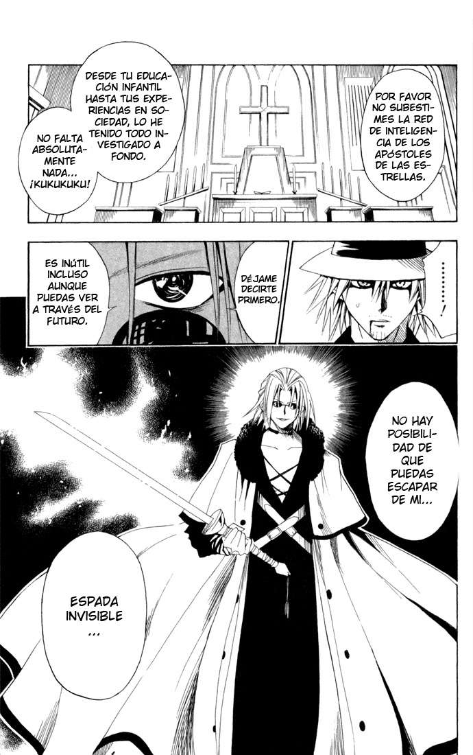 Read Black Cat ES Manga Online