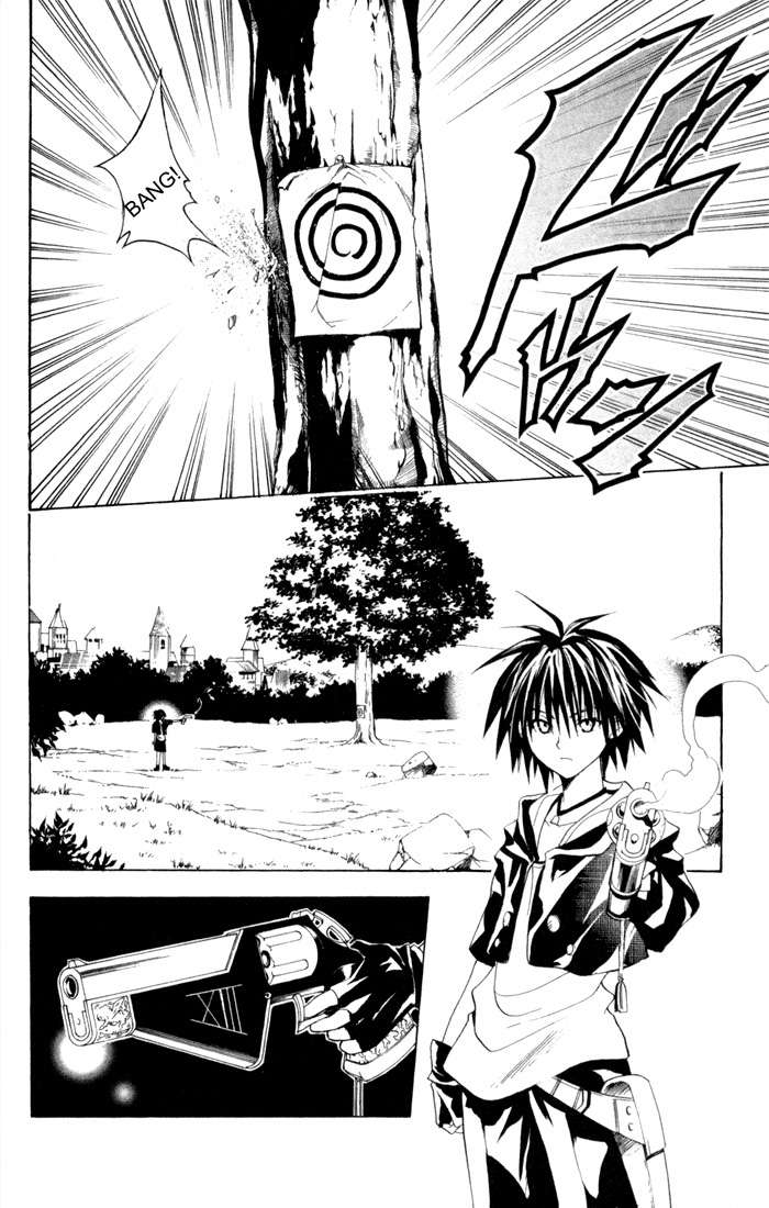 Read Black Cat ES Manga Online