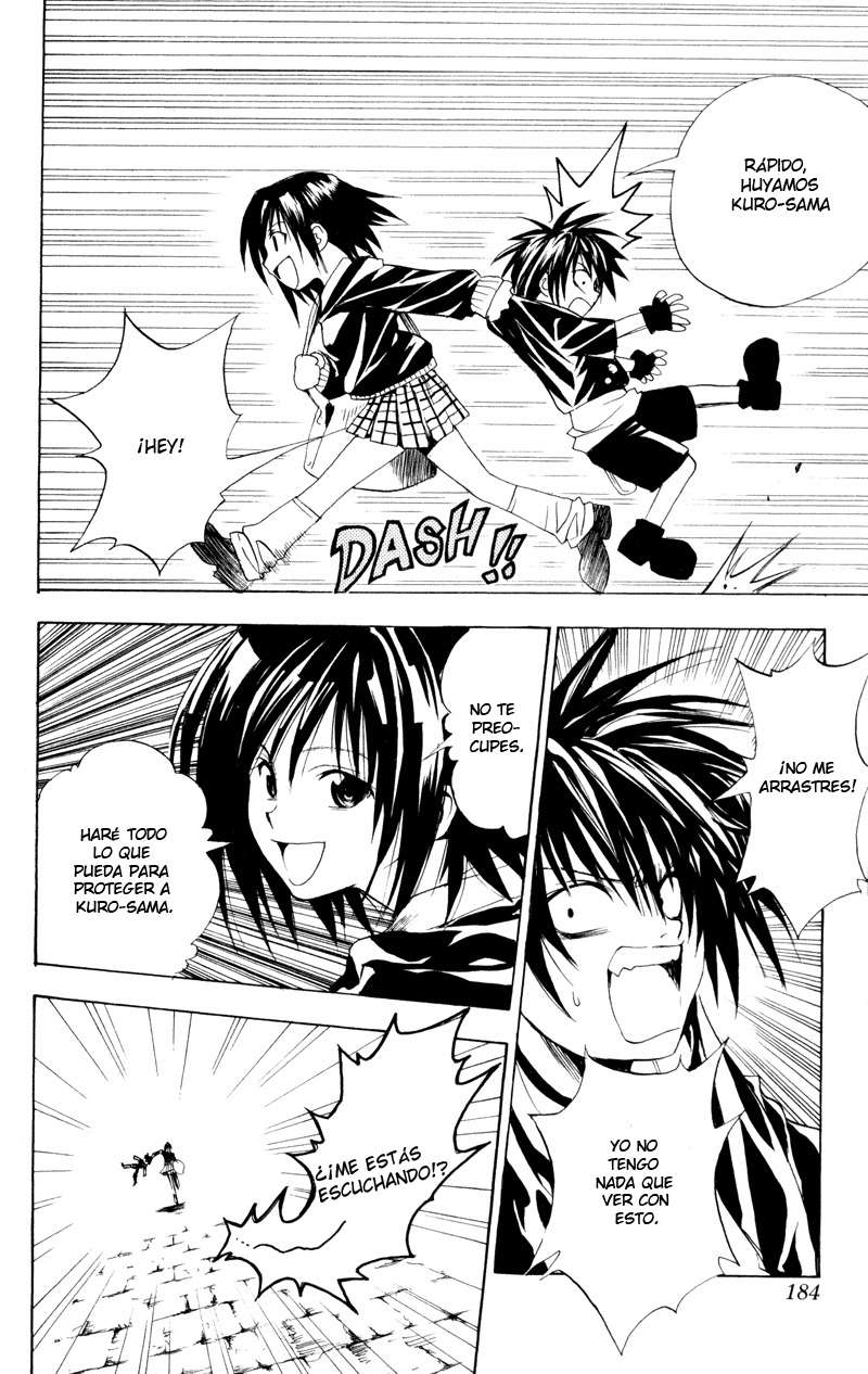 Read Black Cat ES Manga Online