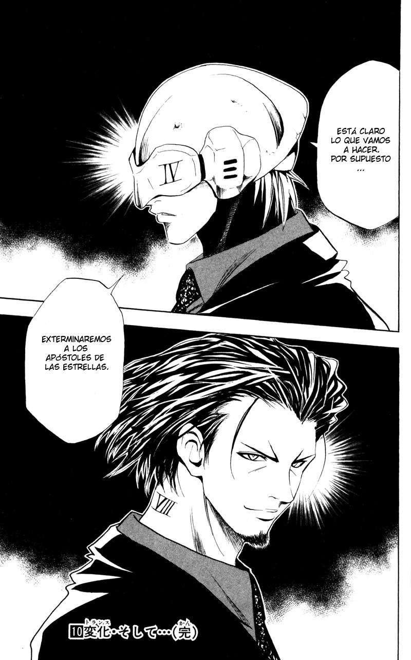 Read Black Cat ES Manga Online