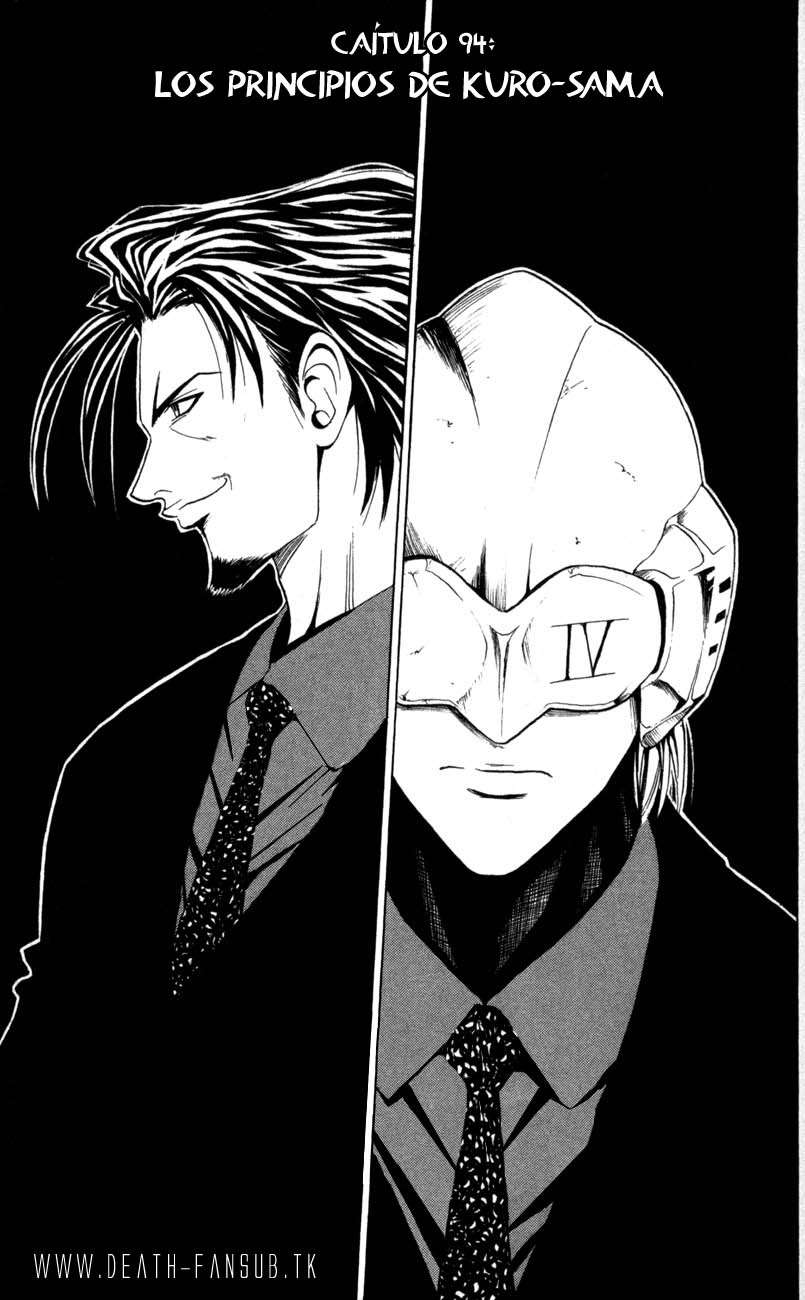 Read Black Cat ES Manga Online