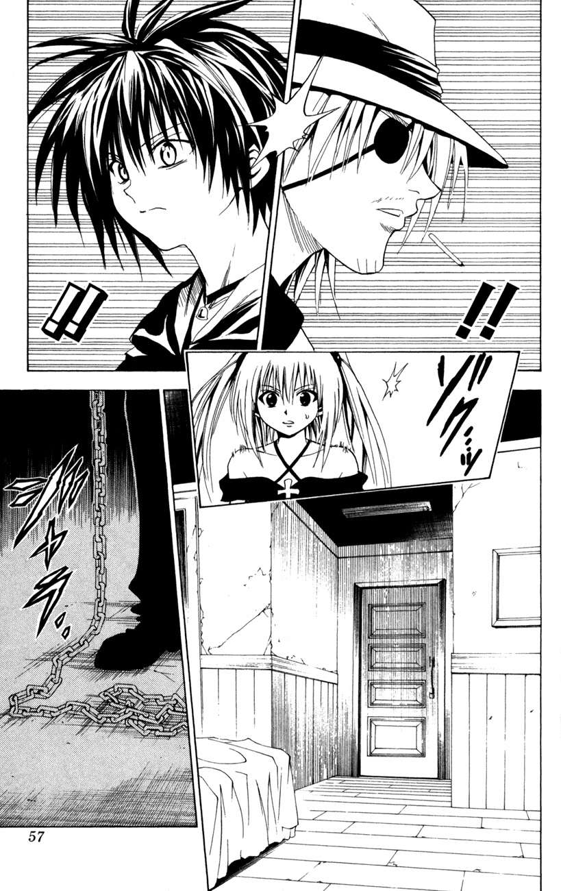 Read Black Cat ES Manga Online