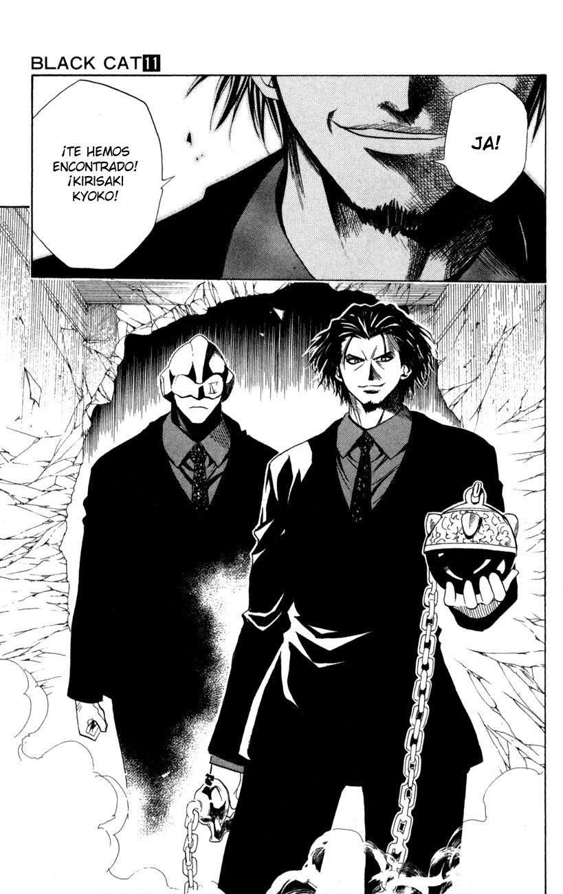 Read Black Cat ES Manga Online