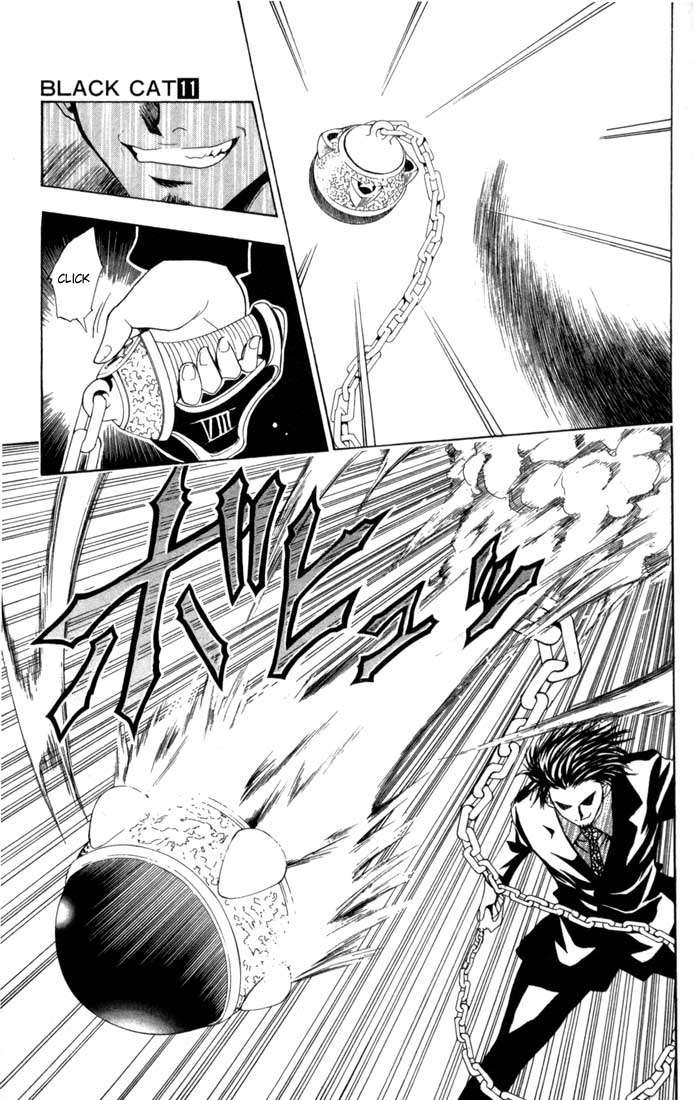 Read Black Cat ES Manga Online