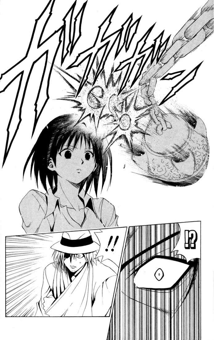 Read Black Cat ES Manga Online