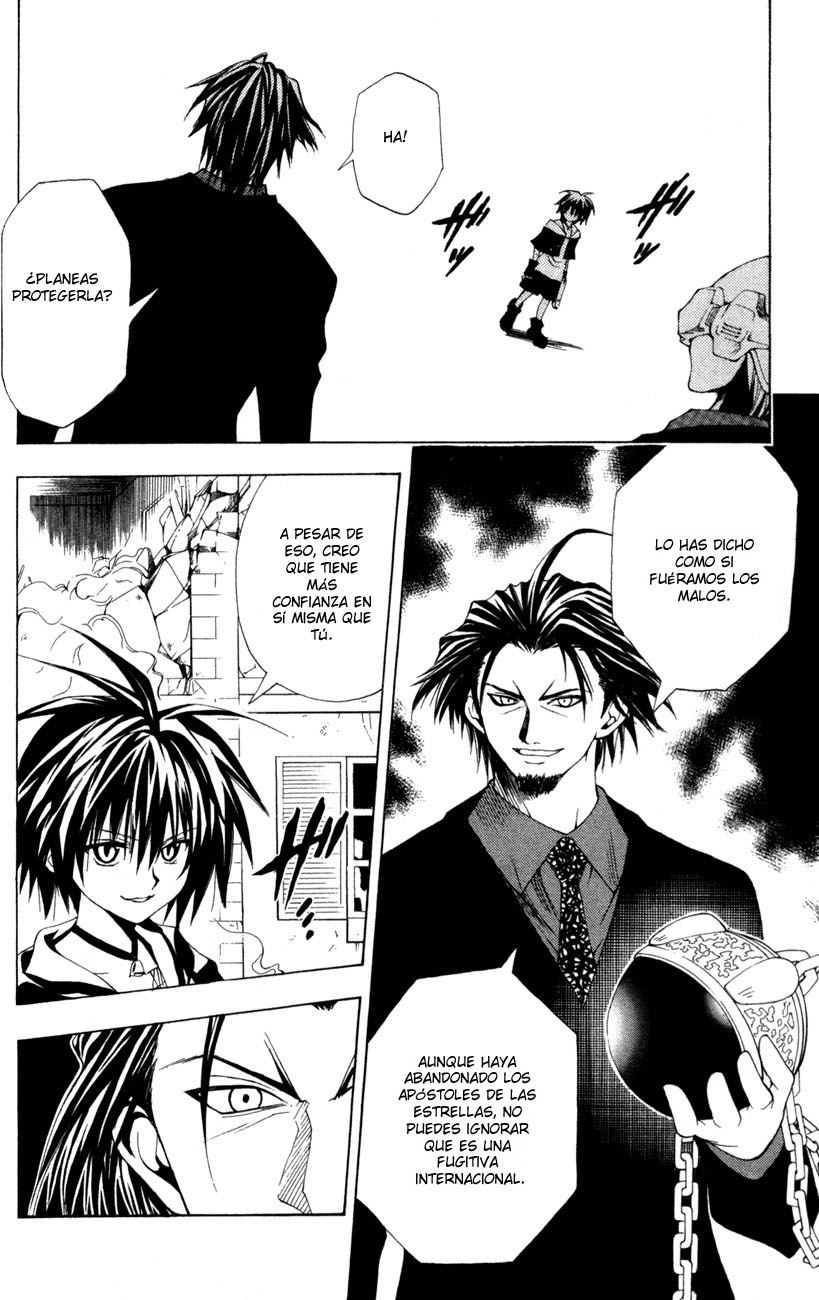 Read Black Cat ES Manga Online